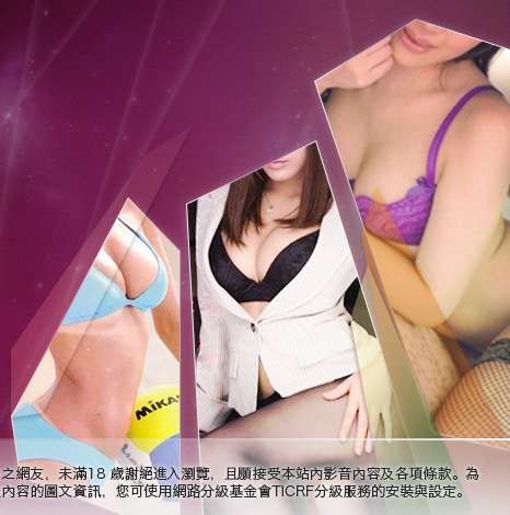 超人氣美女老師大胸部美女圖